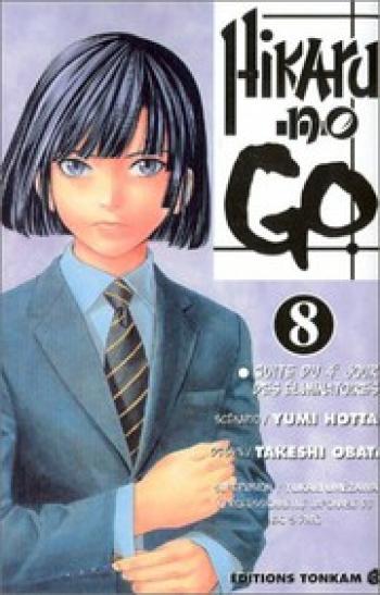 Couverture de l'album Hikaru no Go - 8. 4ème jour des éliminatoires