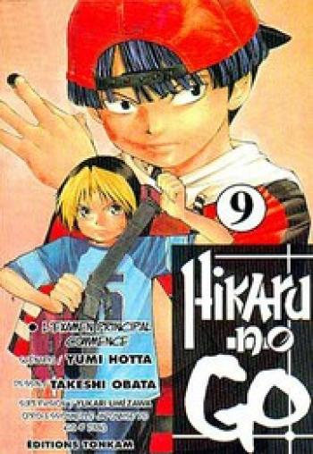 Couverture de l'album Hikaru no Go - 9. L'examen principal commence