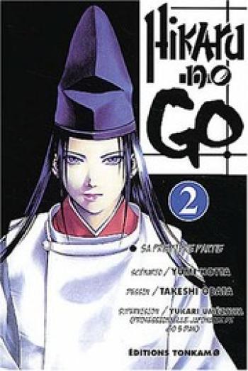 Couverture de l'album Hikaru no Go - 2. Sa première partie