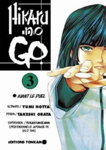 Couverture de l'album Hikaru no Go - 3. Avant le duel
