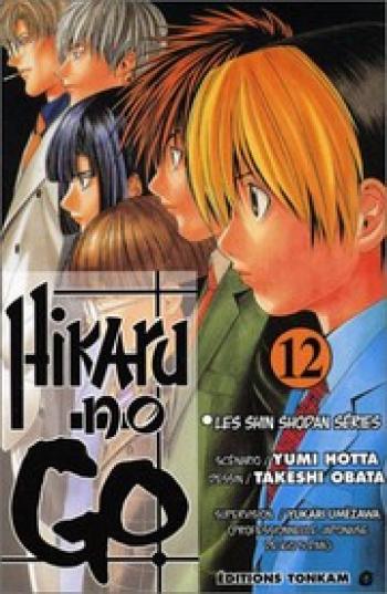 Couverture de l'album Hikaru no Go - 12. Les shin shodan séries