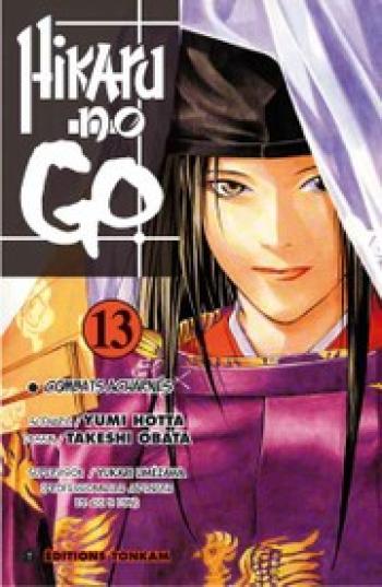 Couverture de l'album Hikaru no Go - 13. Première partie de pro