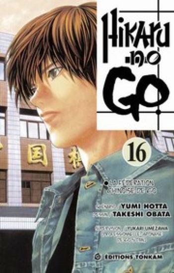 Couverture de l'album Hikaru no Go - 16. La fédération chinoise de Go