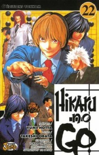 Couverture de l'album Hikaru no Go - 22. À bas Yeong-Ha Ko !