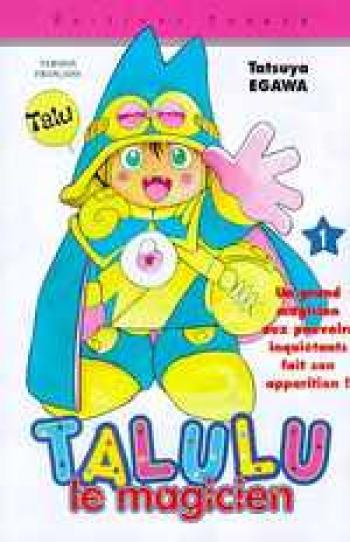 Couverture de l'album Talulu le magicien - 1. Un grand magicien aux pouvoirs inquiétants fait son apparition