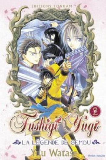 Couverture de l'album Fushigi Yugi - La Légende de Gembu - 2. Tome 2