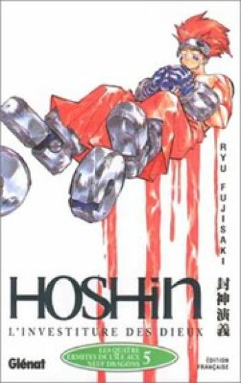 Couverture de l'album Hoshin - L'investiture des dieux - 5. Les quatre ermites de l'île aux neuf dragons