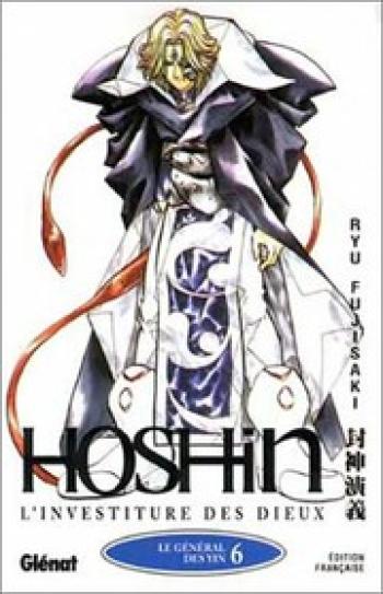 Couverture de l'album Hoshin - L'investiture des dieux - 6. Le général des Yin