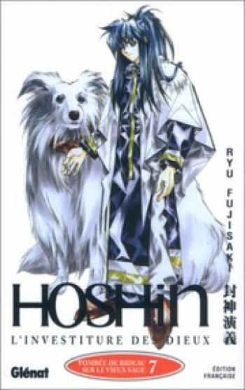 Couverture de l'album Hoshin - L'investiture des dieux - 7. Tombée de rideau sur le vieux sage