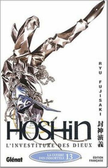 Couverture de l'album Hoshin - L'investiture des dieux - 13. La guerre des Immortels