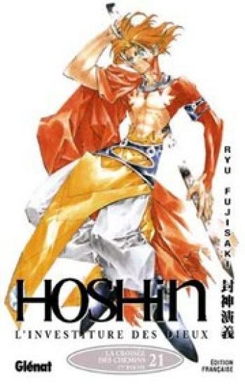 Couverture de l'album Hoshin - L'investiture des dieux - 21. La croisée des chemins - 1ère partie