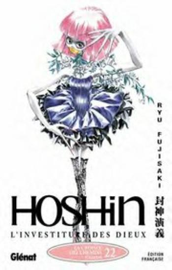 Couverture de l'album Hoshin - L'investiture des dieux - 22. La croisée des chemins - 2ème partie