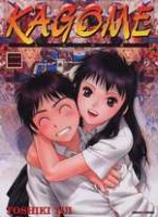 Kagome Kagome 2. Tome 2