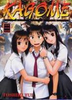 Kagome Kagome 3. Tome 3