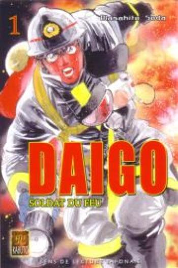 Couverture de l'album Daigo, soldat du feu - 1. Daigo, Tome 1