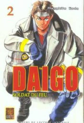 Couverture de l'album Daigo, soldat du feu - 2. Tome 2