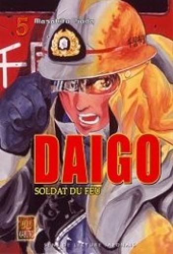 Couverture de l'album Daigo, soldat du feu - 5. Tome 5