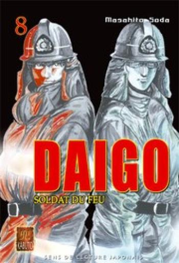 Couverture de l'album Daigo, soldat du feu - 8. Daigo, Tome 8