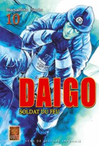 Couverture de l'album Daigo, soldat du feu - 10. Daigo, Tome 10