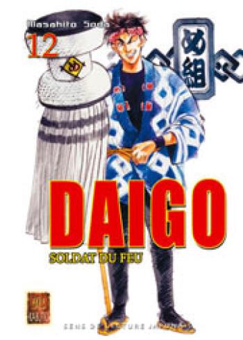 Couverture de l'album Daigo, soldat du feu - 12. Daigo, Tome 12