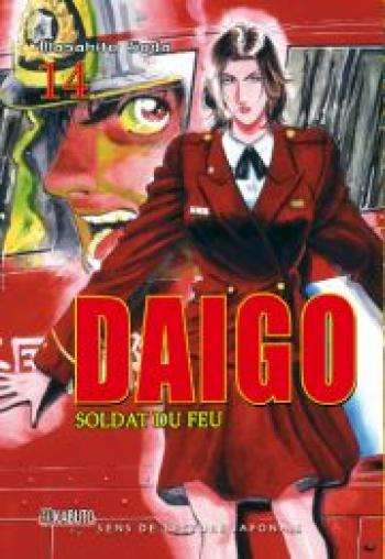 Couverture de l'album Daigo, soldat du feu - 14. Daigo, Tome 14