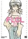 Fuli Culi : 1. Tome 1