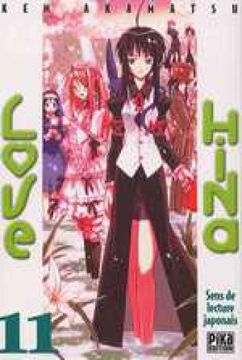 Couverture de l'album Love Hina - 11. Tome 11