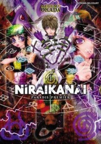 Couverture de l'album Niraikanai, Paradis premier - 1. Tome 1