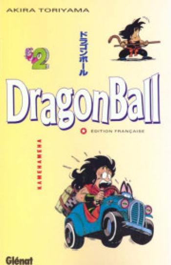 Couverture de l'album Dragon Ball - 2. Kamehameha