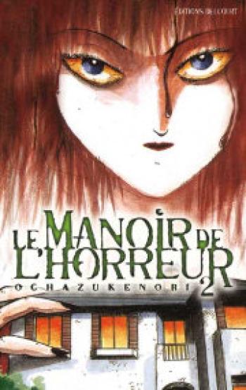 Couverture de l'album Le manoir de l'horreur - 2. Tome 2