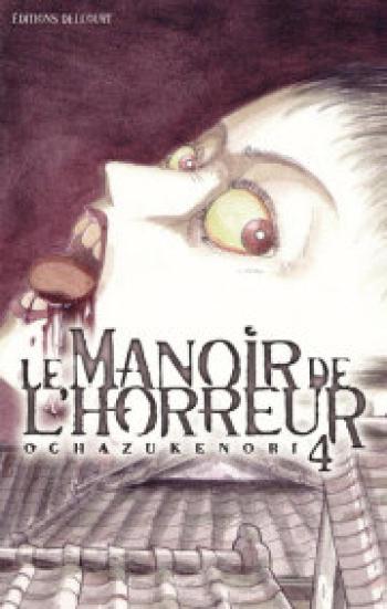 Couverture de l'album Le manoir de l'horreur - 4. Tome 4