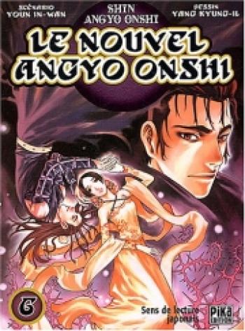 Couverture de l'album Le nouvel Angyo Onshi - 6. Tome 6
