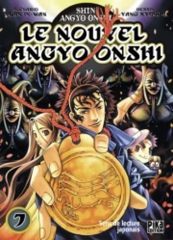 Couverture de l'album Le nouvel Angyo Onshi - 7. Tome 7