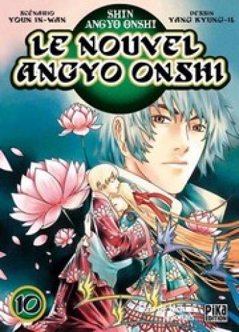 Couverture de l'album Le nouvel Angyo Onshi - 10. Tome 10