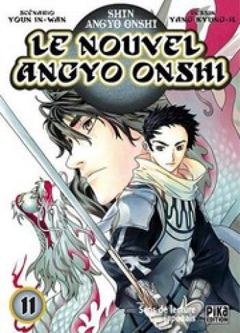 Couverture de l'album Le nouvel Angyo Onshi - 11. Tome 11