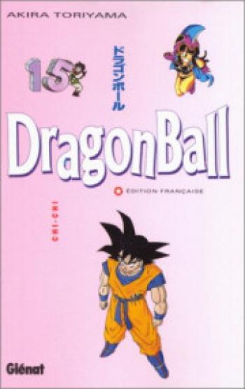Couverture de l'album Dragon Ball - 15. Chi-Chi