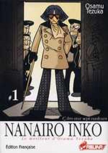 Couverture de l'album Nanairo Inko - 1. Tome 1