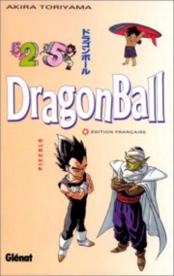 Couverture de l'album Dragon Ball - 25. Piccolo