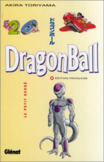 Couverture de l'album Dragon Ball - 26. Le petit Dendé