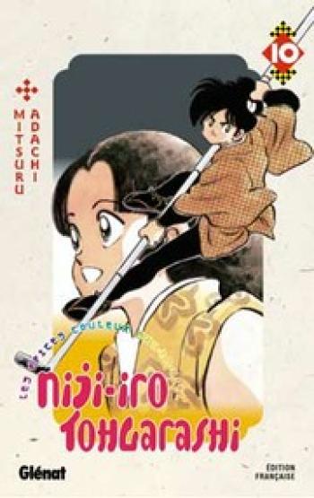 Couverture de l'album Niji-Iro Tohgarashi - 10. Tome 10