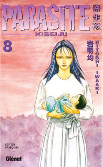 Couverture de l'album Parasite (Kiseiju) - 8. Tome 8