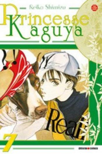 Couverture de l'album Princesse Kaguya - 7. Tome 7