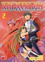 Rahxephon 2. Tome 2