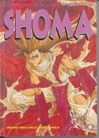 Chroniques de la guerre légendaire de Shoma 4. Shoma, Tome 4