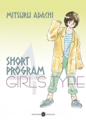 Couverture de l'album Short Program - 4. Girl's type