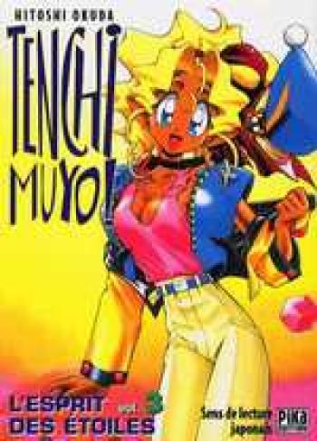 Couverture de l'album Tenchi Muyo - 3. L'esprit des étoiles, Tome 3