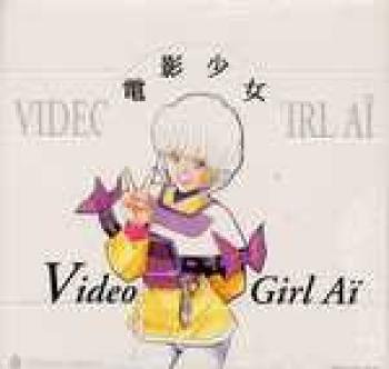 Couverture de l'album Video girl Aï deluxe - COF. Coffret Video girl Aï, Tome 1 à 9