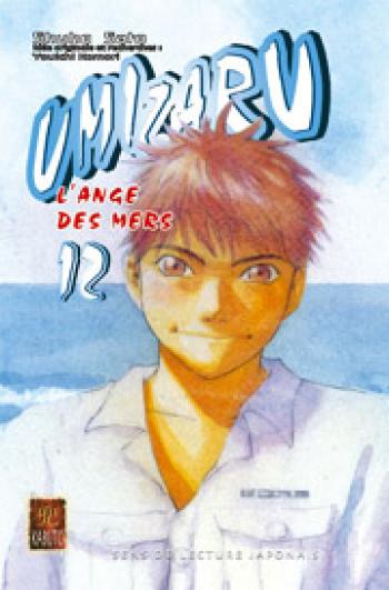 Couverture de l'album Umizaru, l'ange des mers - 12. Tome 12