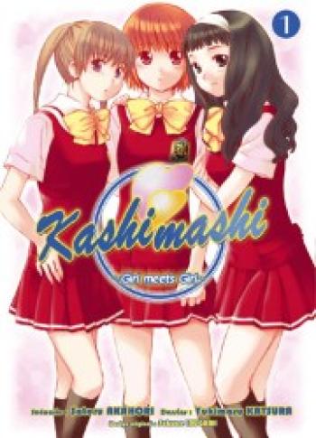 Couverture de l'album Kashimashi - Girl meets girl - 1. Tome 1