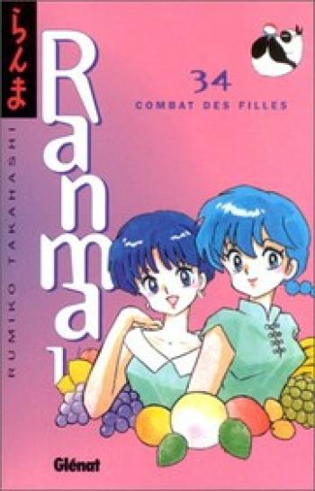 Couverture de l'album Ranma 1/2 - 34. Combats de filles